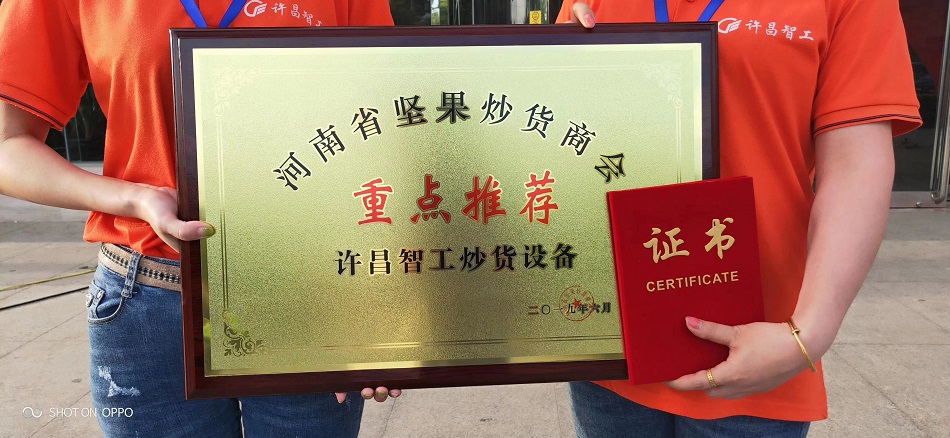 �๦�ܳ�؛�C