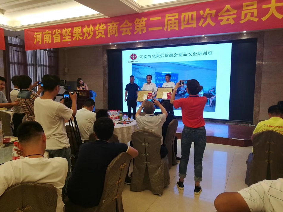 ��ˮ����؛�C