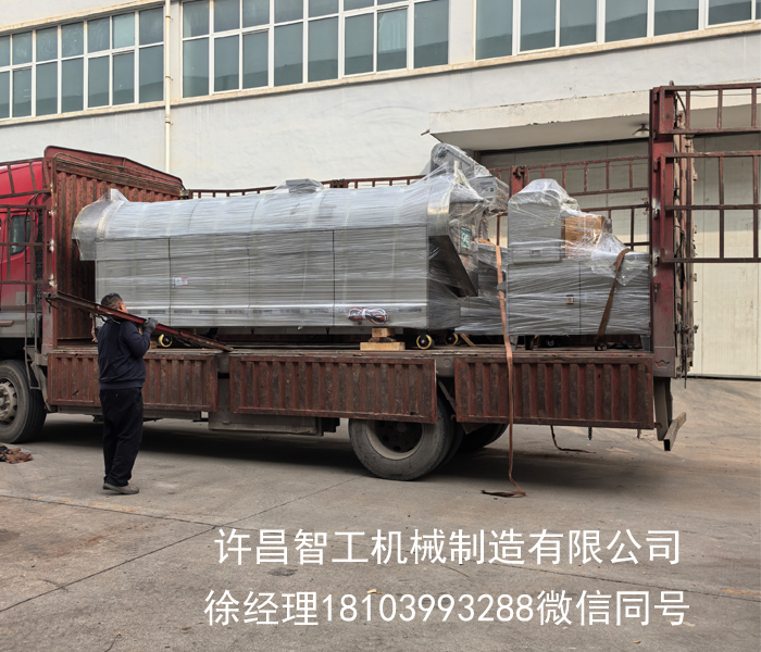 全自動炒貨流水線