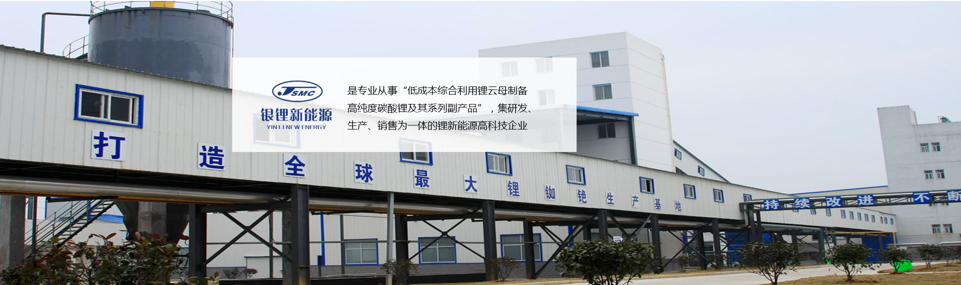 戀味公司承辦中國(guó)第四屆麻辣食品安全健康美味高峰論壇于2018年06月26日召開(kāi)