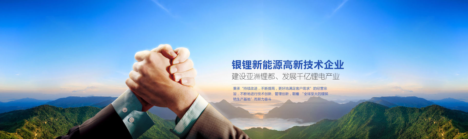戀味最新產(chǎn)品發(fā)布