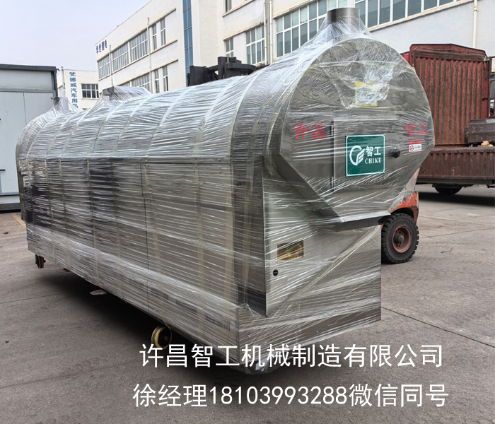 全自動(dòng)炒瓜子流水線，裝車發(fā)貨商丘啦！