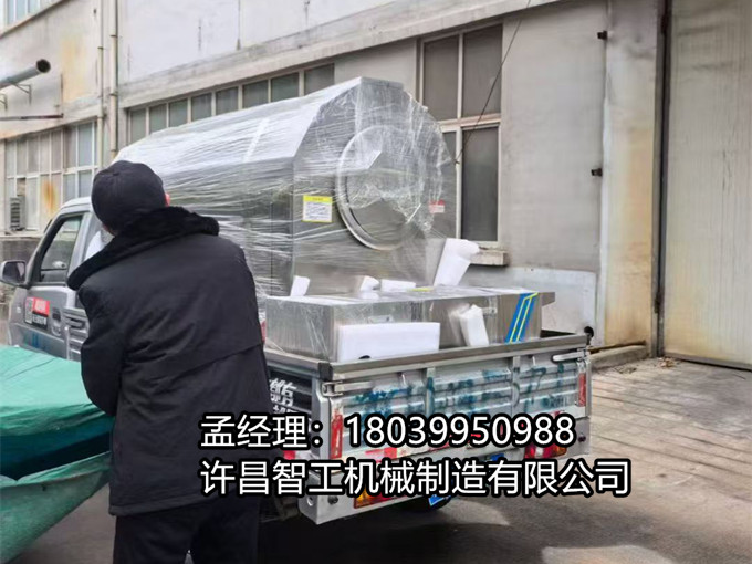 2月2日周末發(fā)貨不停歇！