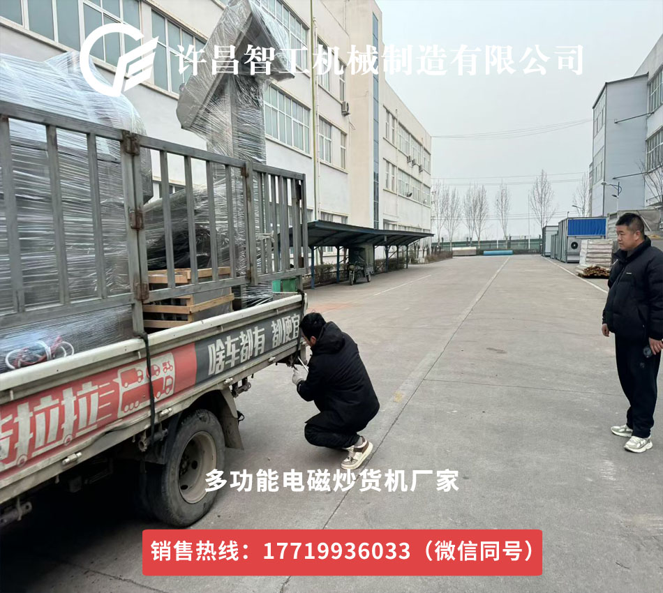 2026年能裝多少畝瓜子