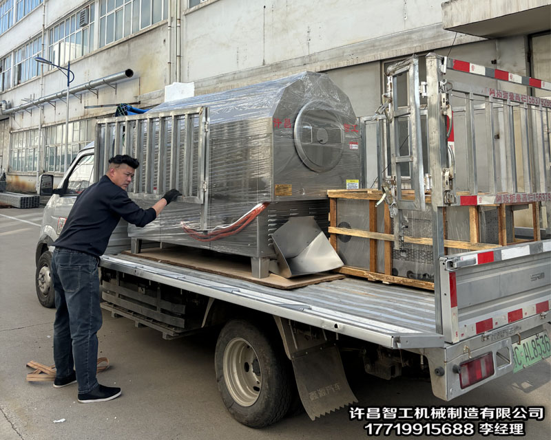 3月16日，200斤多功能型電磁炒貨機(jī)專車發(fā)貨！